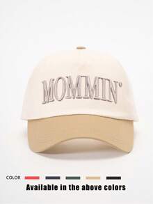 1顶绣有“MOMMIN”字样的撞色棒球帽，可调节户外防晒休闲帽，适合春秋季旅行海滩，Y2K风格，适合年轻人和夏季佩戴。 - 刺繡 - 查看 13