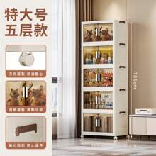 Double-Door Multiple Layers Foldable Storage Cabinet, No Assembly Required, High Capacity Home Use Children's Clothes & Toys Organizer, Plastic Snack Storage Box