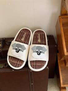 XIXITIAO 1 Pair Anti-Slip EVA Color Block Cute Puppy Couple Slippers, Soft Flat Casual Slippers For Outdoor/Beach, Classic Colorblock Design Puppy Pattern Beach Outdoor Ladies Slippers - Cream White - View 6
