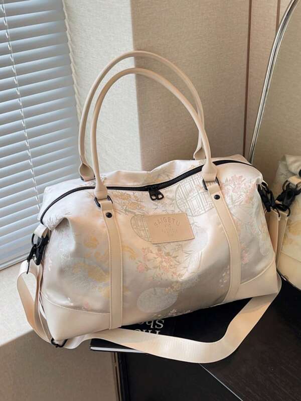 BAIGETU Fashionable Floral Print Color-Block Large Capacity Handbag With Shoulder Strap, Versatile Casual Tote Bag Suitable For Short Trips, Vacation, Fitness, Retro Travel Bag For Women Graduation