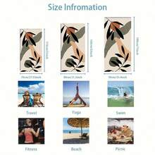 波西米亚风格叶子印花沙滩巾，超大超柔软纤维沙滩毯，高吸水性速干浴巾，适合旅行、游泳、潜水、冲浪、瑜伽、露营、成人游泳毛巾，夏季海滩必备