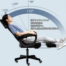 Ergonomic Office Chair, Desk Chair, 360 Degree Rotation, Telecommuting Chair, Ergonomic Office Chair, Office Chair, Swivel Chair, Gaming Chair, Breathable PC Chair, With Footrest