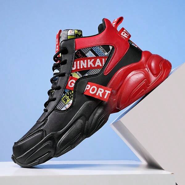 Spring New Men Ventilated Shoes Anti-Slip Increased Height Casual Sneakers