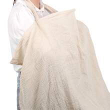 1pc Beige Nursing Cover Shawl, Breathable Breastfeeding Cover Ups, Anti-Exposure Feeding Cloth For Outings