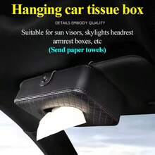 通用车载纸巾盒，皮革餐巾架，后座遮阳板悬挂式纸巾分配器，汽车座椅靠背带纸巾盒