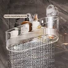 1 pièce Boîte de rangement murale, organisateur multifonctionnel élégant à ventouse, style suspendu mural sans perçage pour salle de bain, cuisine, espaces intérieurs