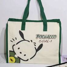 Sanrio Sac fourre-tout en canevas Pompompurin de Sanrio - Sac à bandoulière mignon et spacieux pour femmes, cabas solide pour les livres avec une sangle réglable pour l'école/l'université/les trajets | Fournitures scolaires essentielles kawaii, rentrée scolaire