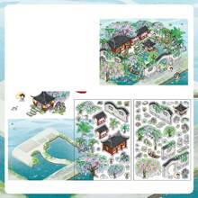3pcs 2.5D Chinese Style Landscape Stickers, Large Size DIY Stress Relief Stickers, "My Little House" Series 4, Suitable For Gifts, Office, Home, Marking, Labeling, Classroom, Entertainment Toys, Student Diary Creative Retro Decor DIY Decoration Stickers,School Supplies,Back To School