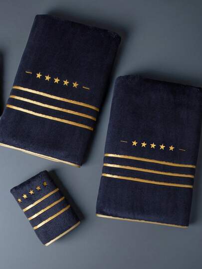 1 pieza Toalla de baño rectangular extra grande de 86*170cm de fibra de poliéster de unicolor minimalista con patrón de estrella bordado O 1 pieza Toalla de mano de 34*75cm, unisex para uso doméstico, absorbente, de secado rápido y suave, adecuada para baño, hotel, gimnasio, viajes al aire libre, fiestas, regalos de vacaciones, playa, salón, decoración de baño, decoración de otoño, vuelta al colegio para salón de belleza, hogar, baño, ducha, toallas para salón de belleza, hotel, deportes, artículos esenciales para el hogar, toalla, cuidado de la piel