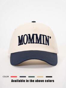 1顶绣有“MOMMIN”字样的撞色棒球帽，可调节户外防晒休闲帽，适合春秋季旅行海滩，Y2K风格，适合年轻人和夏季佩戴。 - 刺繡 - 查看 11