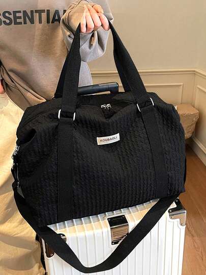 1pc Extra Large Capacity Foldable Lightweight Portable Luggage Bag, Fashionable Polyester Color Block Travel Tote Traveling Bag Travelling Organizer Outfit Airport Travel Clothes Travel Stuff Luggage Bag Christmas Gift Ideas Women Girls Xmas Gifts For Mum Birthday Gift Mom Friend Gym Bag Sport Bag Training Pack For Vacation Holiday Thanksgiving Day Thank You Gifts Back To School Supplies Bag For School School Accessories School Stuff