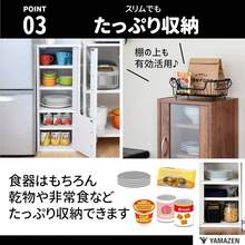 Cutlery Holders - ホワイト3D - View 6