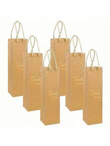 2 件装葡萄酒瓶礼品袋，单瓶葡萄酒礼品袋，带手柄的重型葡萄酒瓶袋，适用于派对婚礼生日节日派对零售商品购物 - 彩色 - 查看 9