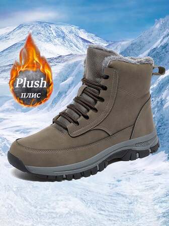 秋冬新款高帮厚底保暖内衬男士户外雪地靴，PU加大码男靴，户外登山鞋，舒适休闲鞋，徒步靴，户外运动登山靴，狩猎靴，徒步靴，户外减震越野靴，登山鞋，户外探险露营鞋，保暖内衬加厚防滑耐用黑色登山靴