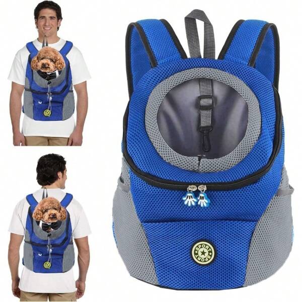 Mochila transportadora para mascotas con bolsillos de almacenamiento, mochila frontal para perros pequeños con correas ajustables, mochila para perros transpirable con cinturón para viajes, senderismo, ciclismo y uso al aire libre