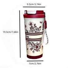 1 Fashionable Flower Patterned Coffee Cup, Double Drinking Stainless Steel Insulated Cup, Portable Coffee Cup, Men's And Women's Portable Office Water Bottle, Suitable For Offices, Study Rooms, Classrooms, As Holiday Gifts