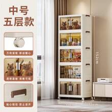 Double-Door Multiple Layers Foldable Storage Cabinet, No Assembly Required, High Capacity Home Use Children's Clothes & Toys Organizer, Plastic Snack Storage Box