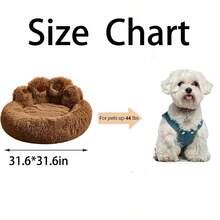 [Bear Paw Bed] 31in Plush Dog Bed - Heavy-Duty Non-Skid Base, 40lbs Capacity, Quick Spot Cleaning - Pink - View 3