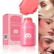 Julystar 1 支口袋腮红棒，自然提亮，双用，可用于脸颊和嘴唇，便携式化妆品 - 彩色 - 查看 5
