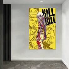 Framed Kill Poster Bill Movie Poster Canvas Wall Art - High-Quality Soft Canvas, Vibrant Yellow Background With Iconic Characters & Sword Design, Perfect For Home Or Office Decor, Poster Wall Art, 2D Flat, Perfect For Room Decor Birthday Party Decor, Mother's Day New Year Easter Gift,  Home Living Room Office Wall Decor, Perfect Gift And Wall Decoration, Room Decor, Wall Art Decor, Wall Decor, Living Room. - 框架 - 查看 4