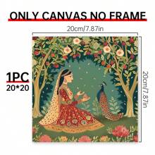 1PC Mughal Paintings Inspired Art Decor Traditional Palace Art Garden Botanical Art Prints Peacocks Animal Bride Playful Wood Decorative Paintings, Canvas Wall Posters, Optional: Framed + Frameless, Suitable For Bedroom, Dining Room, Living Room, TV Cabinet, Table Top, Perfect Gift, Surprise Yourself And Friends