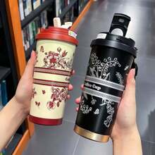 1 Fashionable Flower Patterned Coffee Cup, Double Drinking Stainless Steel Insulated Cup, Portable Coffee Cup, Men's And Women's Portable Office Water Bottle, Suitable For Offices, Study Rooms, Classrooms, As Holiday Gifts