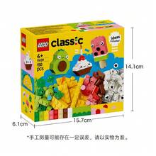 LEGO 积木11039创意可爱食物，适合节日礼物 - 11039 - 查看 2