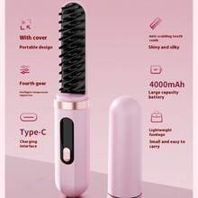 1pc Wireless Hair Straightener Brush, With Negative Ion Tech, 4000mAh USB Rechargeable, Fast Heating, 4 Temp Settings, Anti-Scald, Auto-Off, Portable Hair Dryer - Travel Friendly, Hair Straightener, Birthday/Mother's Day Gift
