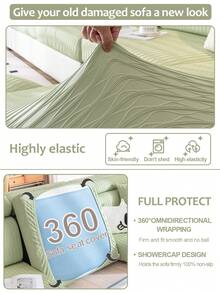 1pc Summer Full Coverage Sofa Cover Upgraded Version, Cooling Ice Silk Seat Cushion Fabric, Fixed Non-Slip Cooling Backrest Cover, Suitable For Living Room Sofa Protection, L-Shaped Sofa And 1/2/3/4 Seater Sofa - Green - View 6