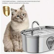 Bfairy 3.5L/0.93GAL Stainless Steel Pet Water Fountain Automatic Pet Dispener With Viewable Window Observe Water Level Suitable Cats Dogs Multiple Pets - US A Type Plug(110-127V) - View 4