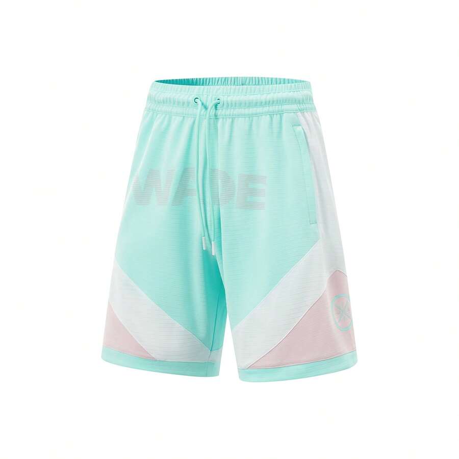 LI-NING 李宁韦德男士篮球短裤，速干梭织面料 AAPV019 - 島嶼藍 - 查看 1