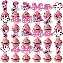 Disney Disney 25pcs Disney Cake Topper,Cupcake Toppers, Birthday Decorations, Theme Party Supplies, Birthday Decorations, Cake Decorations Mother's Day Graduation