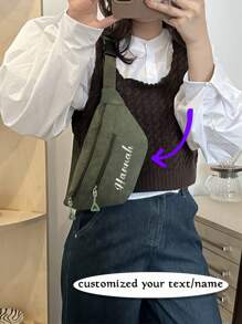 1pc Custom Waist Bag Messenger Bag, Corduroy Fashion Simple Casual Sports Chest Bag. Customized Personalized Mobile Phone Waist Bag. Women's Chest Bag Men's Waist Bag Travel Hip Bag Back To School Graduation Gift For Teachers, Friends, Classmates And Family
