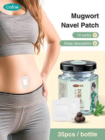 Cofoe 35pcs Natural Wormwood Belly Patches Body Care Patches Natural Herbal Health Stickers