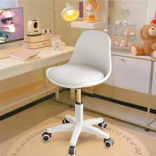 Desk Chair, Office Chair, Computer Chair, Office Stool, Chair, 32*38*25cm, Study Chair, Swivel Chair, PU Leather, Height Adjustment Function, Fatigue-Free, Silent Casters, Study Chair, Telework, Work, Working From Home