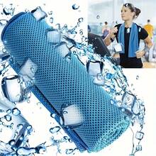 1/5-Piece Cooling Towel (34.2 "X 11.2") For Sweating, Ice Towel Quick Drying Neck Cooling Wrap, Soft Breathable Cool Exercise Towel For Yoga, Gym, Golf, Camping, Running, Fitness, Exercise And More