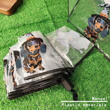 1pc Brown Puppy Printed Foldable PVC Umbrella, Suitable For Travel, Commuting, Windproof Waterproof, Photo Shooting, Art, Gift, Princess Style,Unisex,Multiple Colors Available Summer Cooling,Beach,Travel