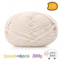 300g 100% reine Strickwolle, ideal für handgemachte Pullover, Mützen, Schals zum Warmhalten im Herbst/Winter, 1 Stück = 6 Knäuel = 300g