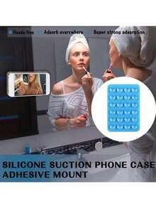 1 件硅胶手机防滑吸盘垫，24 个硅胶吸盘，粘合设计，多种颜色可选