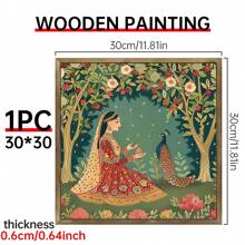 1PC Mughal Paintings Inspired Art Decor Traditional Palace Art Garden Botanical Art Prints Peacocks Animal Bride Playful Wood Decorative Paintings, Canvas Wall Posters, Optional: Framed + Frameless, Suitable For Bedroom, Dining Room, Living Room, TV Cabinet, Table Top, Perfect Gift, Surprise Yourself And Friends