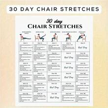 三合一 30 天椅子锻炼瑜伽伸展套装海报 + 互动式、易于遵循、适合初学者的锻炼、数字健身指南、3 件套、8*10 英寸无框、纸质材料、2D、学校用品、返校 - 彩色 - 查看 6