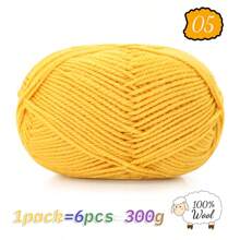 300g 100% reine Strickwolle, ideal für handgemachte Pullover, Mützen, Schals zum Warmhalten im Herbst/Winter, 1 Stück = 6 Knäuel = 300g