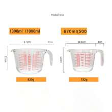 1pc Glass Liquid Measuring Cup, Safe For Preparation, Baking, Cooking, Oven Preheating, Dishwasher, Freezer, And Microwave