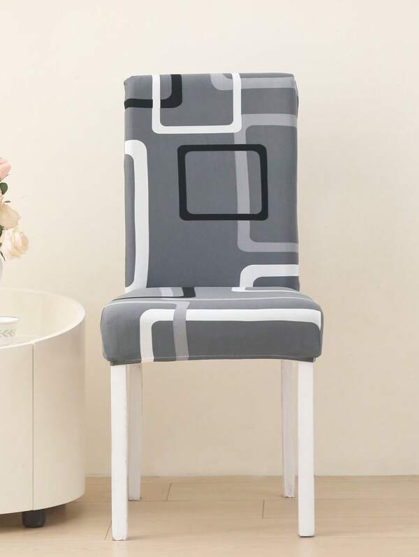 1/4pcs Box Printed Gray Chair Cover, Polyester Fiber Chair Cover, Universal One-Piece Cushion, Backrest Cover, Home Decoration