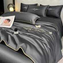 1件夏季薄款空调毯，蝴蝶英文刺绣夏季凉毯，奢华床上用品，全年舒适，易于清洗，适用于沙发和床巾，不含枕套