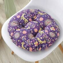 Chair Cushion Student Seat Cushion Comfortable Meal Chair Cushion Office Chair Cushion Pillow Cute Pillow Pillow Cushion