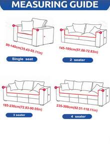 1pc 3D Sofa Cover Multifunctional Full Coverage Sofa Slipcover, Solid Color Leaf Pattern Design Sofa Protector, Holiday Decor Elastic Full Wrap Sofa Cover With 1 Throw Pillow Case - Brown - View 2