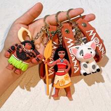 1pc Key Chain, Car Key Chain, Bag Pendant, Suitable For Students, Travel, Campus, Party Favors, Also Good As Birthday Gifts, Mother's Day Gifts, Valentine's Day Gifts