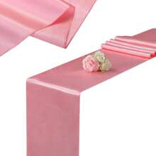 缎面桌旗，适合各种派对装饰