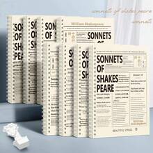 Cuaderno de bobina retro estilo británico, cuaderno grande B5, cuaderno lindo A5, de alta calidad para uso estudiantil - Multicolor - Ver 3